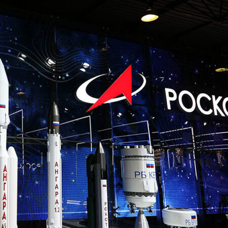 Новый национальный проект «Космос» от «Роскосмоса»