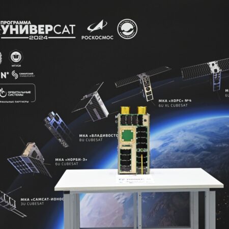 «Роскосмос» осуществит запуск студенческих спутников формата CubеSat