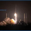 SpaceX Успешно Запустила Спутник Прямого Телевещания EchoStar-25
