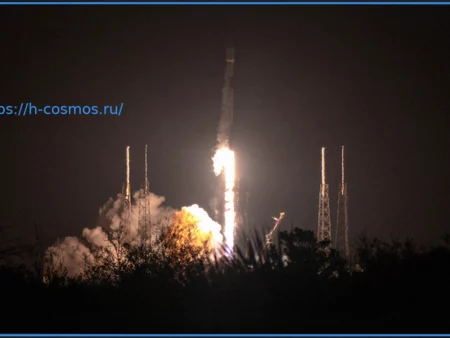 SpaceX Успешно Запустила Спутник Прямого Телевещания EchoStar-25