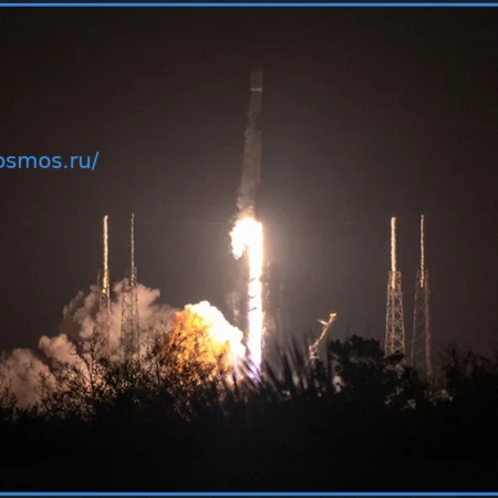 SpaceX Успешно Запустила Спутник Прямого Телевещания EchoStar-25
