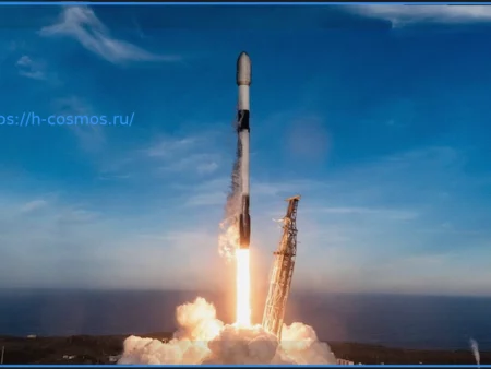 SpaceX запустила 25 спутников Starlink ракетой Falcon 9 с базы Ванденберг