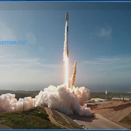 SpaceX запустила партию спутников Starlink с Западного побережья