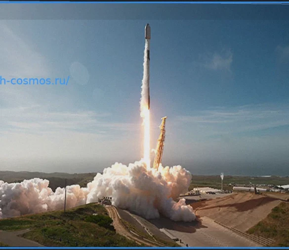 SpaceX запустила партию спутников Starlink с Западного побережья