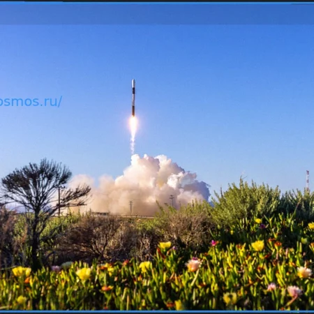 Успешный запуск ракеты Firefly Alpha FLTA007 «Stairway to Seven»