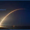 Обзор предстоящих космических запусков: дебют ракеты Союз-5, Falcon 9 и Atlas V запустят интернет-спутники