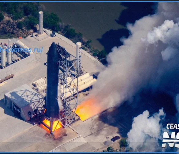 Ship 39 успешно завершил статические огневые испытания перед тестами Booster 19