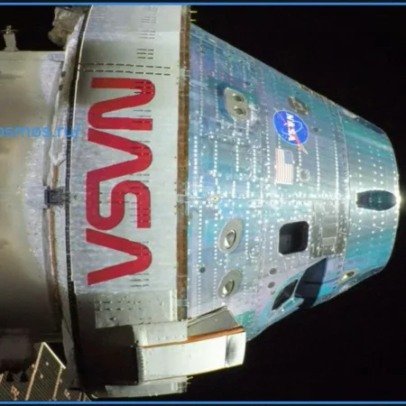 Космический корабль «Орион» направляется к историческому облету Луны в рамках миссии Artemis II